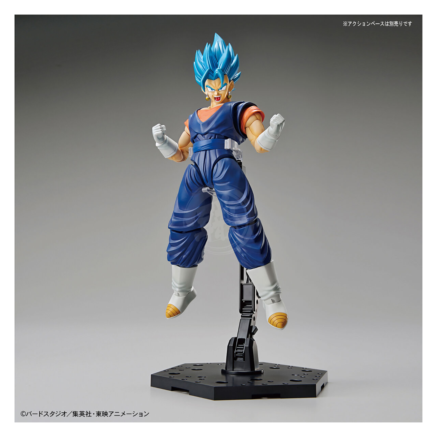 Bandai - Figure-Rise Standard Super Saiyan God Super Saiyan Vegetto - ShokuninGunpla