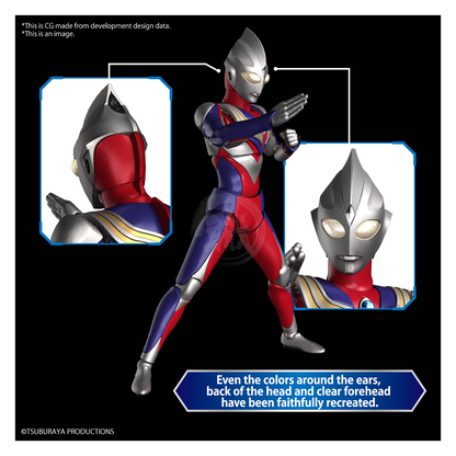 Figure-Rise Standard Ultraman Tiga Multi Type