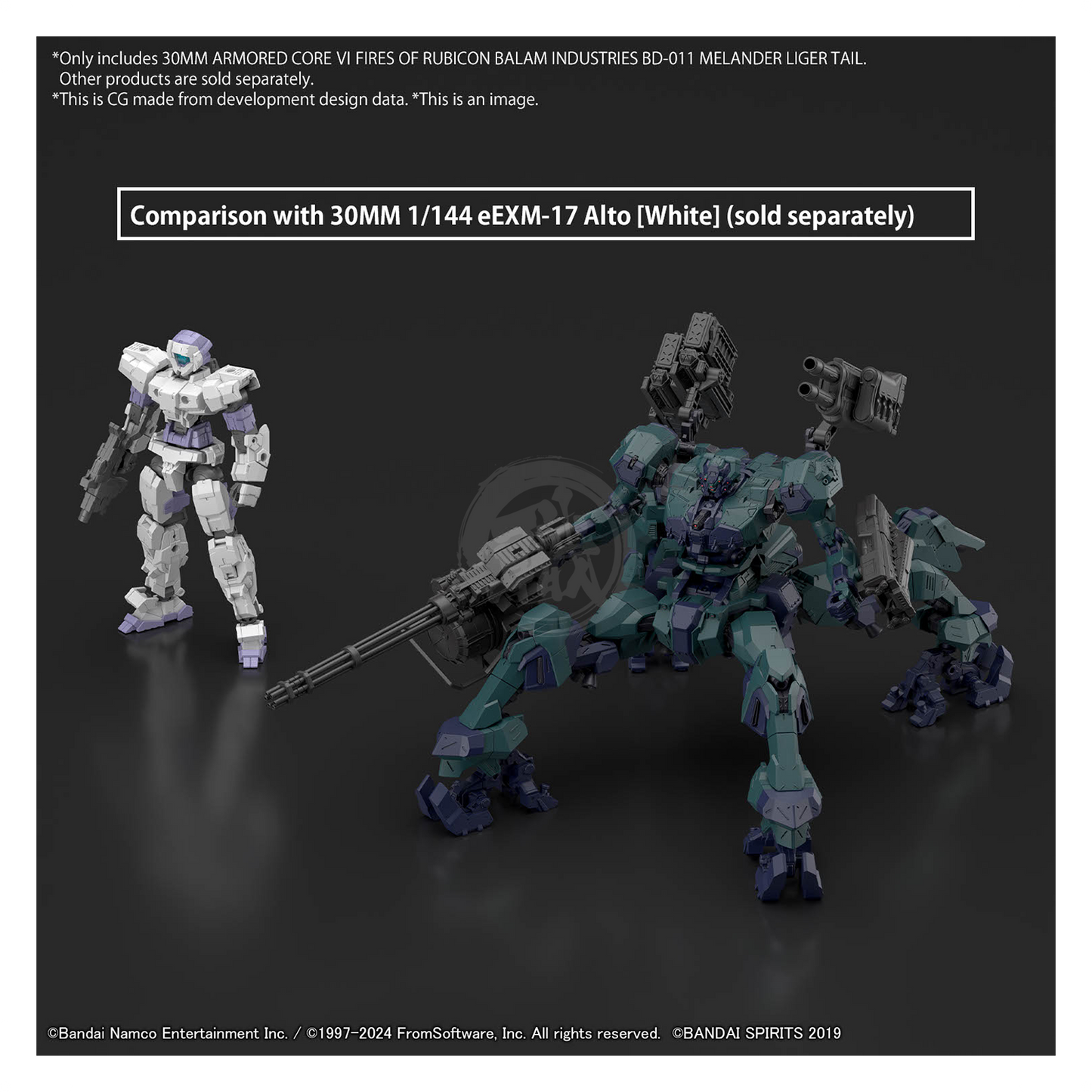 30MM Armored Core VI Fires of Rubicon Balam Industries BD-011 Melander Liger Tail [Preorder Q1 2025]