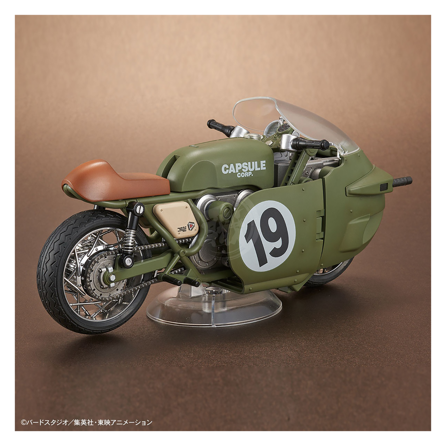 Figure-Rise Mechanics Bulma's Variable No.19 Motorcycle