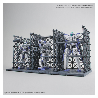 30MM Customize Scene Base [Truss Base Ver.]