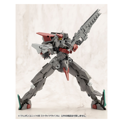 Heavy Weapon Unit-48 Stride Rifle [Preorder Q2 2025]