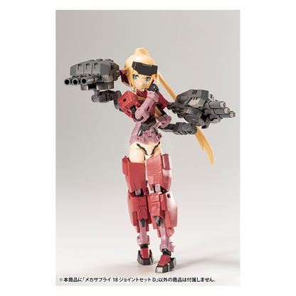 Mecha Supply 18 Joint Set Type D [Preorder Q1 2025]