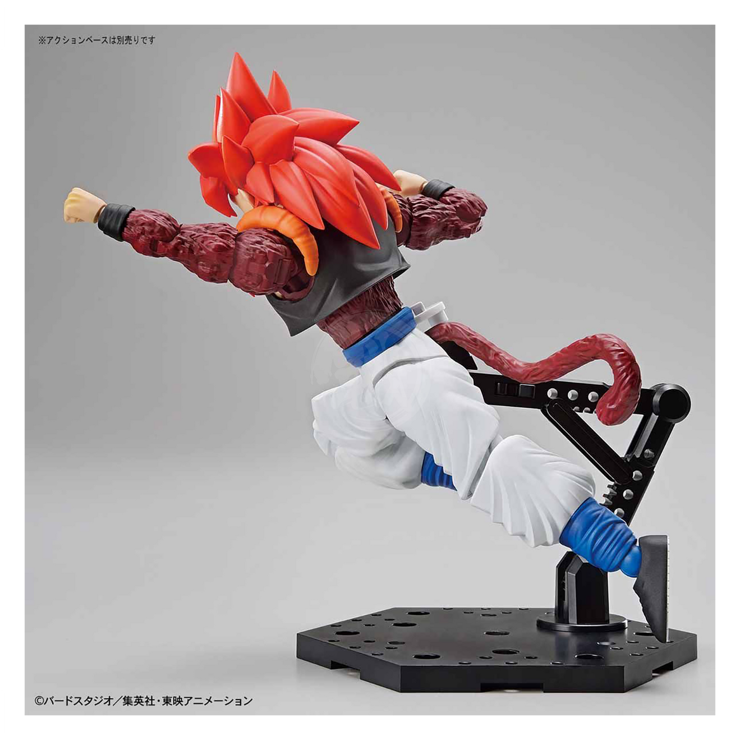 Figure-Rise Standard Super Saiyan 4 Gogeta