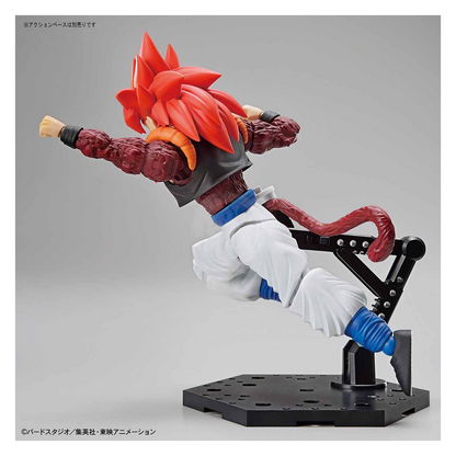 Figure-Rise Standard Super Saiyan 4 Gogeta