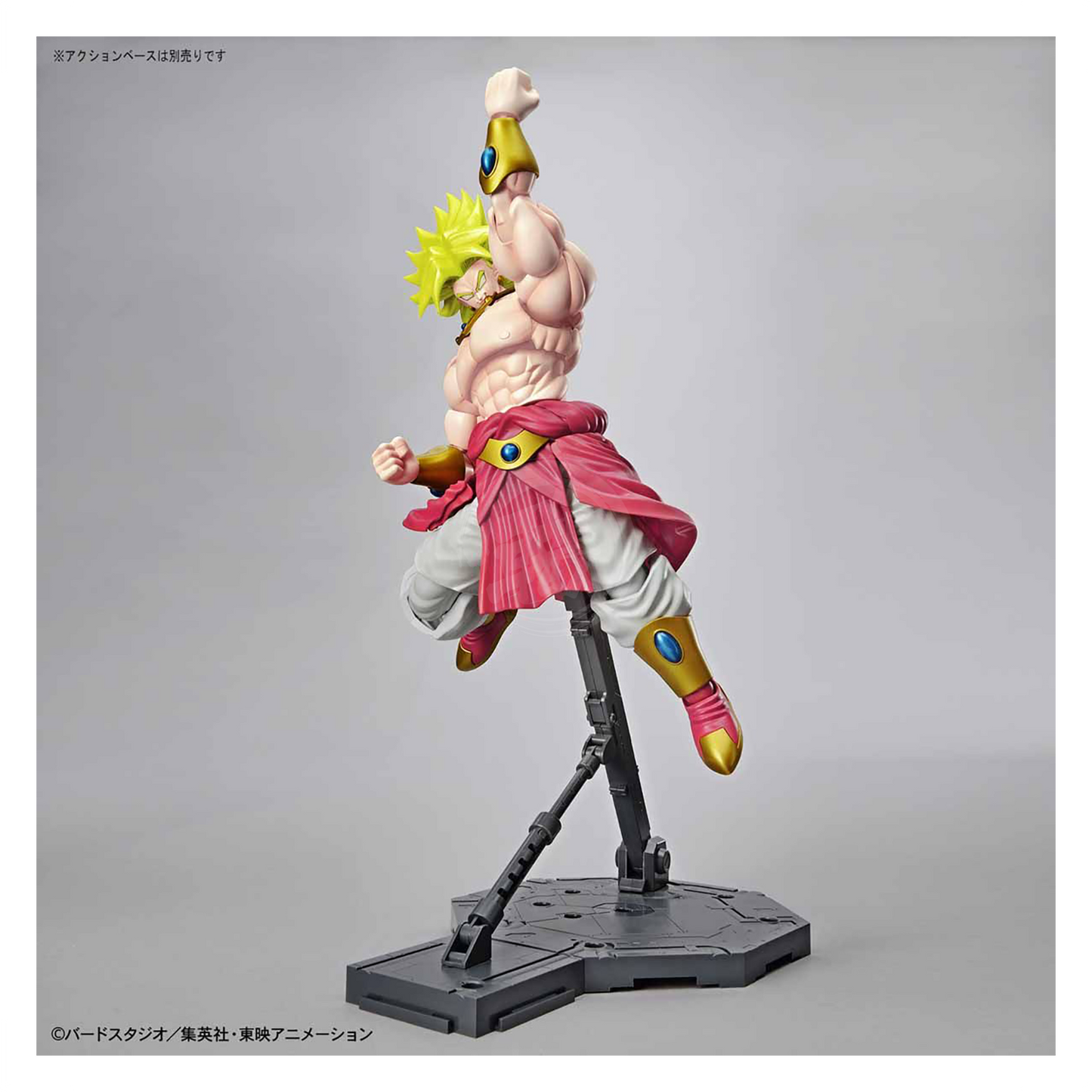 Figure-Rise Standard Legendary Super Saiyan Broly