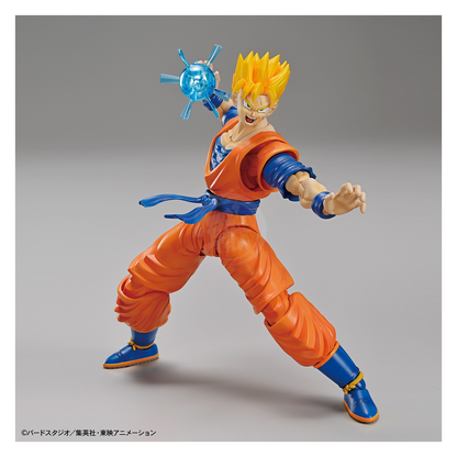 Figure-Rise Standard Ultimate Son Gohan