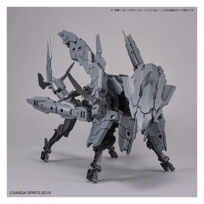 30MM Extended Armament Vehicle [Dog Mecha Ver.]