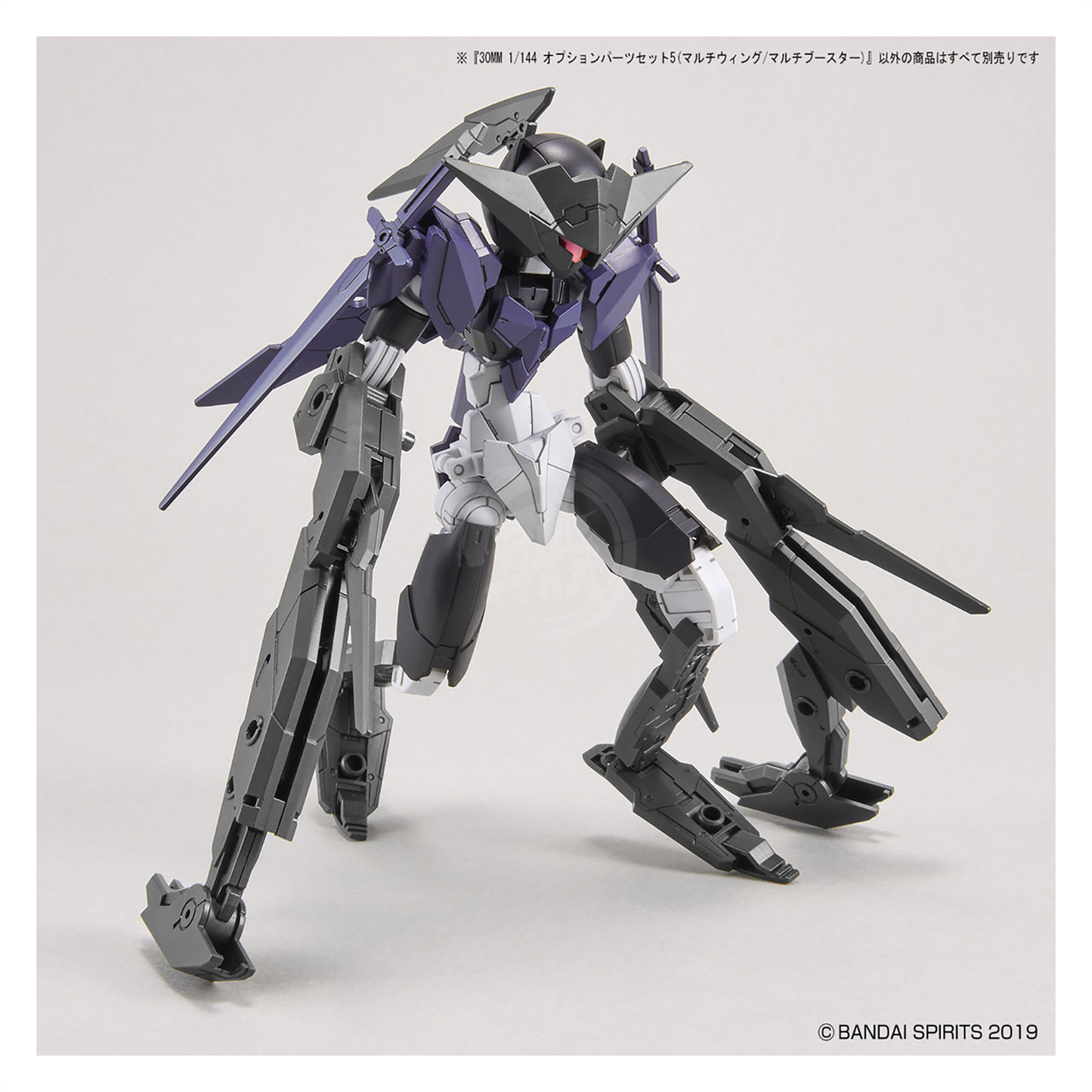 Bandai - 30MM Option Parts Set 5 [Multi Wing/Multi Booster] - ShokuninGunpla