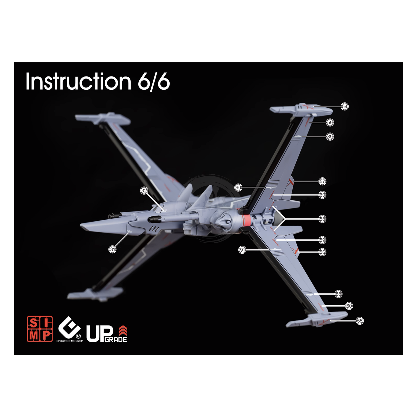 HG Infinite Justice Gundam Type II Waterslide Decals [UV] - ShokuninGunpla