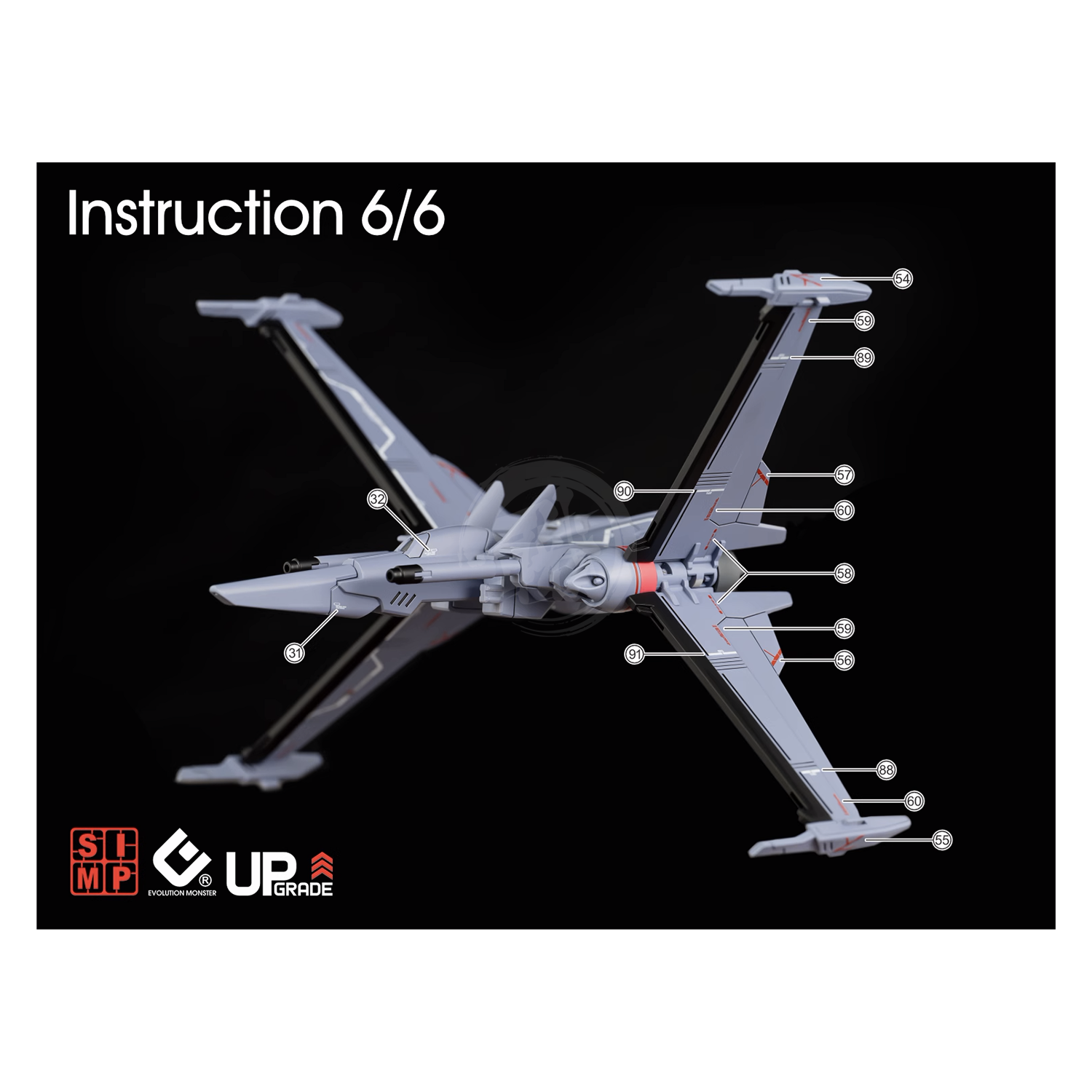 HG Infinite Justice Gundam Type II Waterslide Decals [UV] - ShokuninGunpla