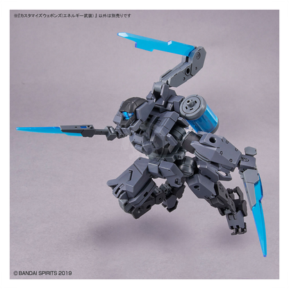 Bandai - 30MM Customize Weapons [Energy Weapon] - ShokuninGunpla