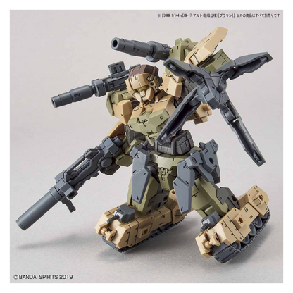 Bandai - 30MM Alto [Ground Type] [Brown] - ShokuninGunpla