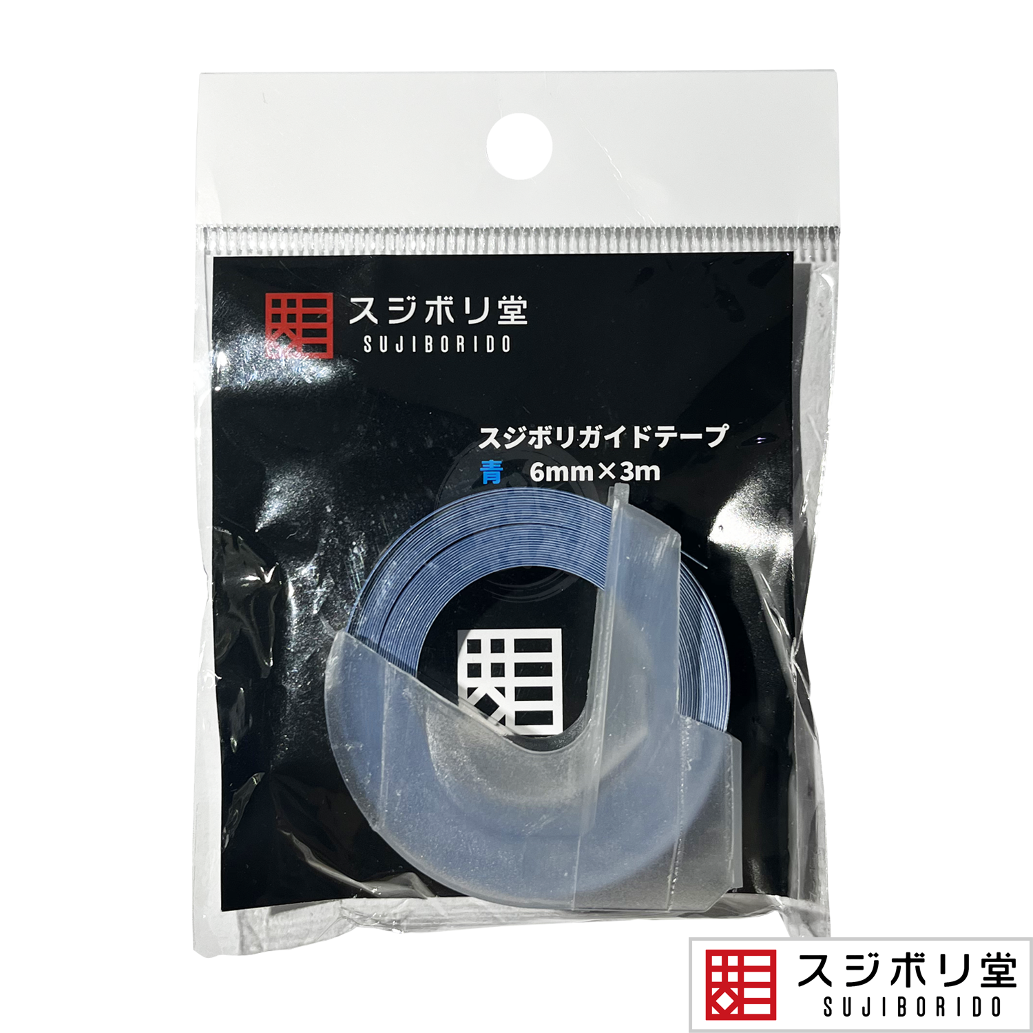 Scribing Guide Tape [6mm] - ShokuninGunpla