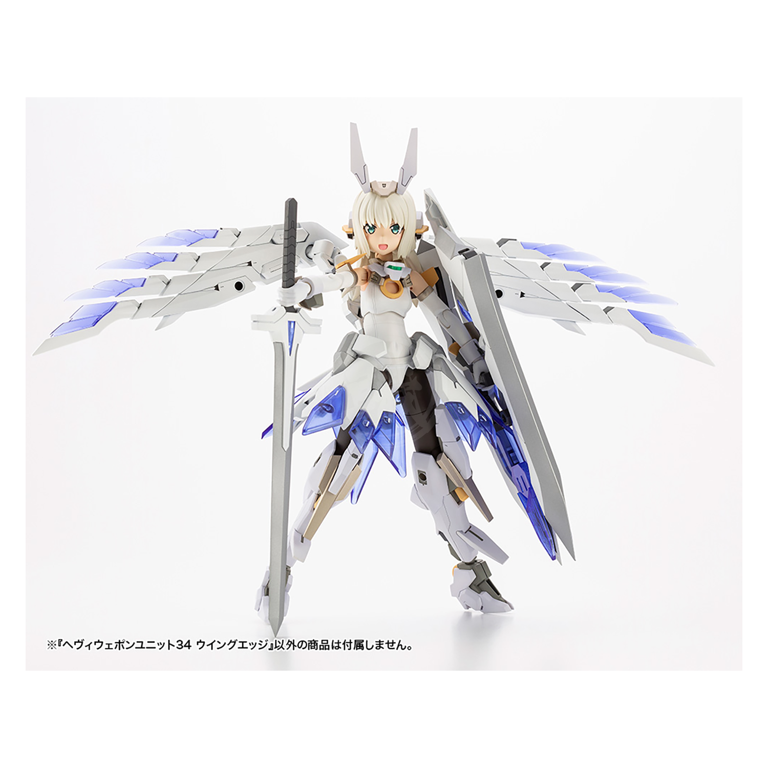 Kotobukiya - Heavy Weapon Unit-34 Wing Edge - ShokuninGunpla