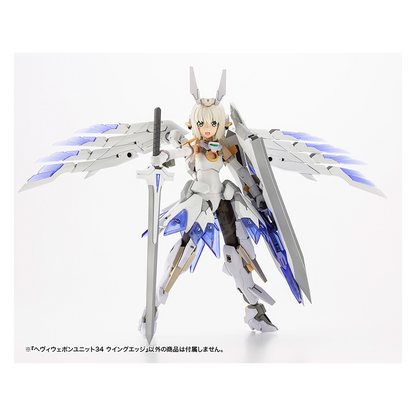 Kotobukiya - Heavy Weapon Unit-34 Wing Edge - ShokuninGunpla