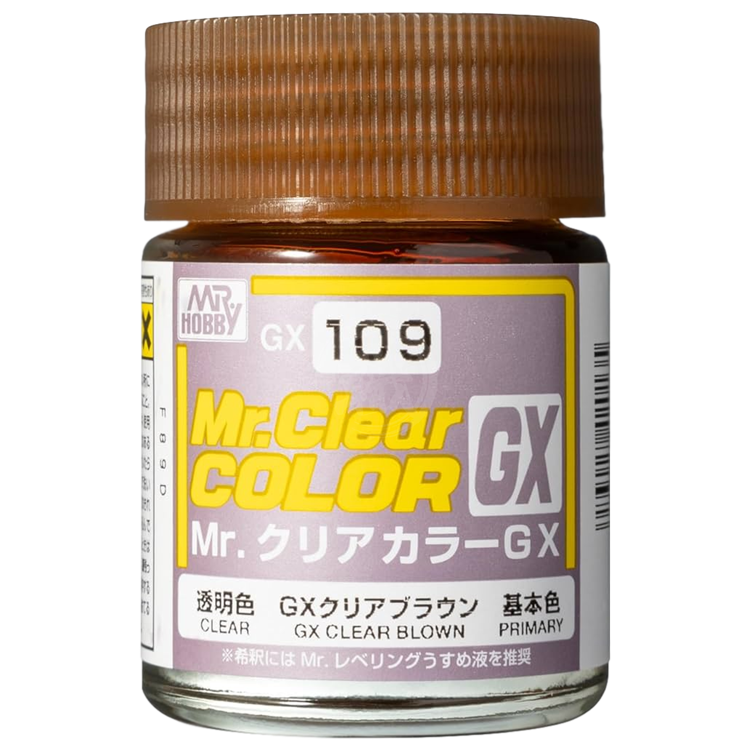 [GX109] GX Clear Brown - ShokuninGunpla