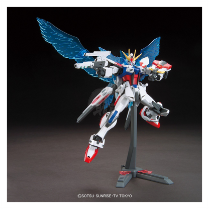 Bandai - HG Star Build Strike Gundam Plavsky Wing - ShokuninGunpla