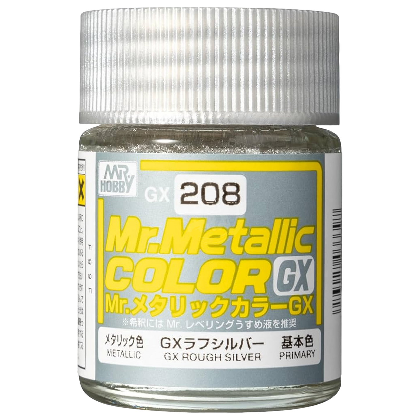 [GX208] GX Rough Silver - ShokuninGunpla