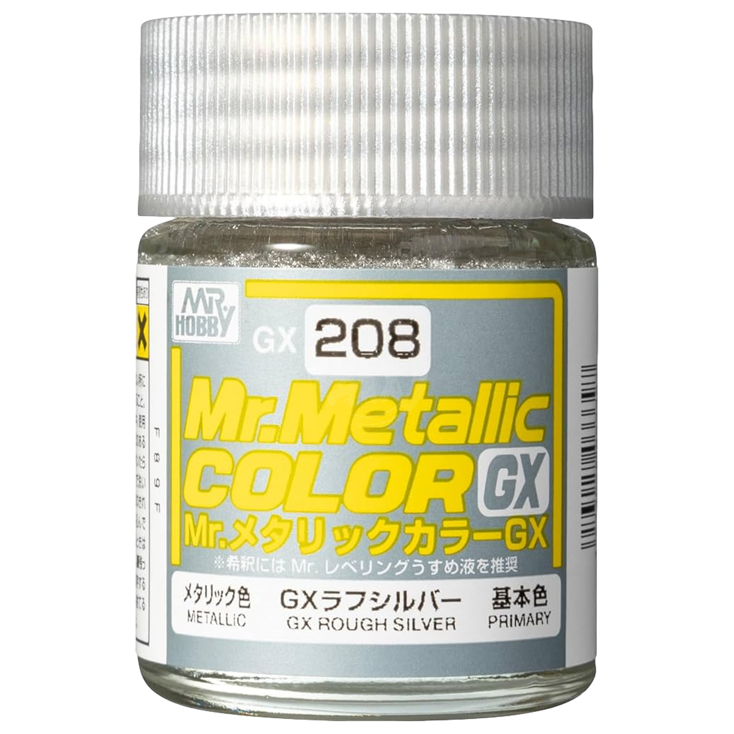 [GX208] GX Rough Silver - ShokuninGunpla