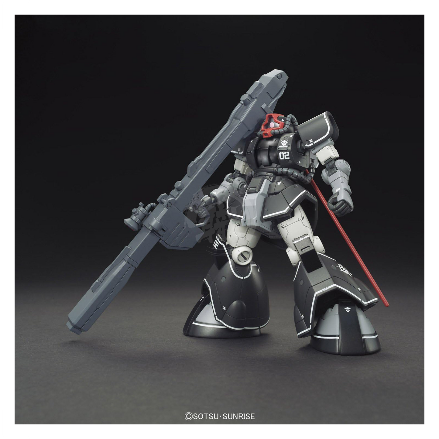 HG DOM Test Type [GTO MSD] [Preorder Q2 2025]