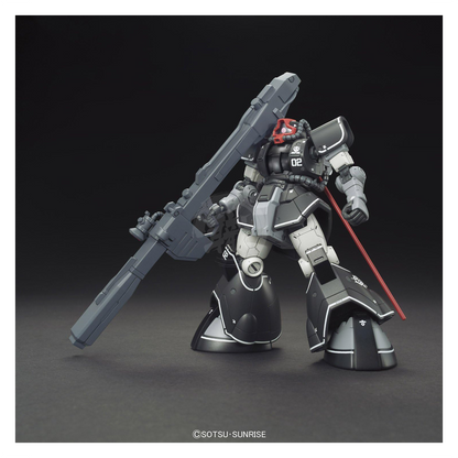 HG DOM Test Type [GTO MSD] [Preorder Q2 2025]