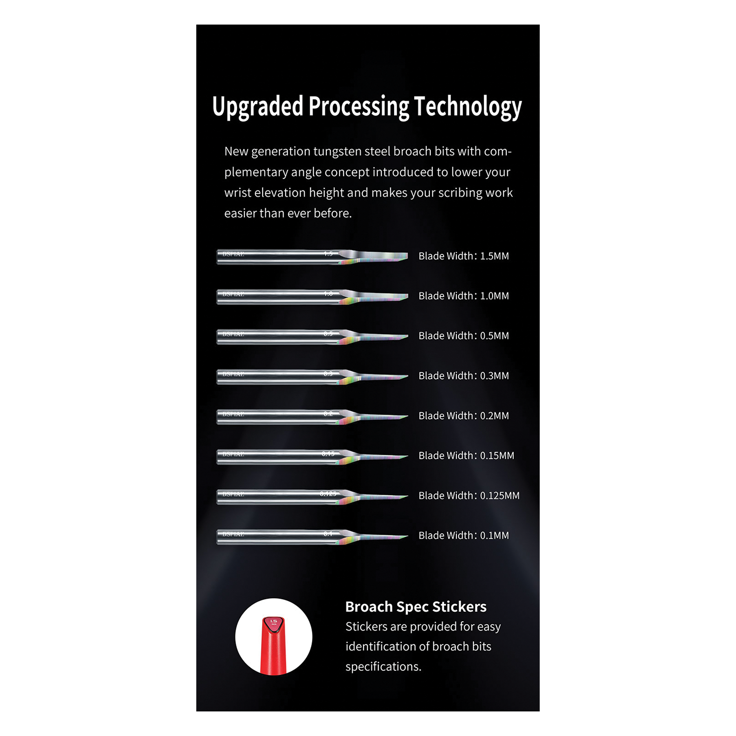 DSPIAE - Dawning Tungsten Steel Broach [0.5mm] - ShokuninGunpla