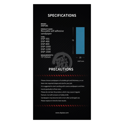 DSPIAE - Reusable Self-Adhesive Sandpaper Set - ShokuninGunpla
