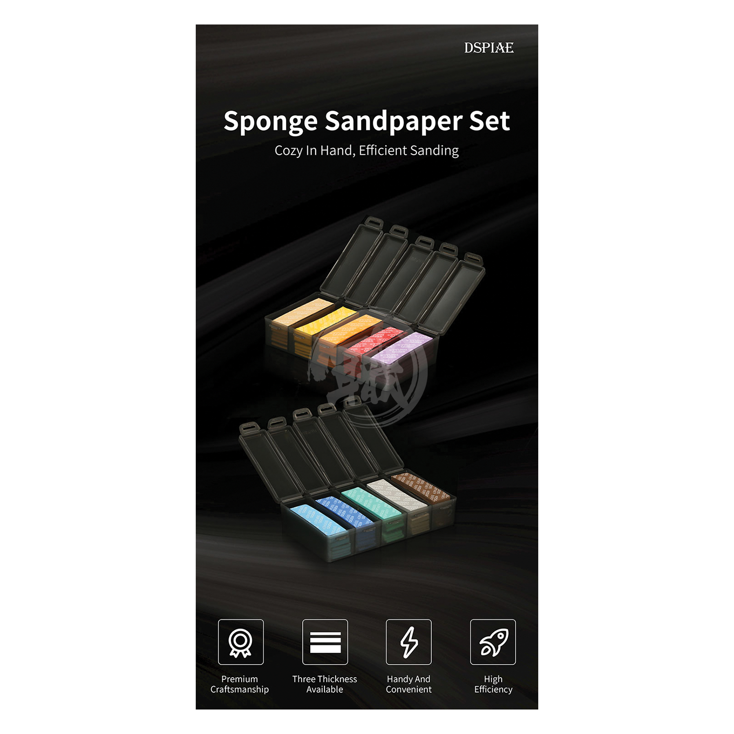DSPIAE Sanding Sponge Set [Fine]