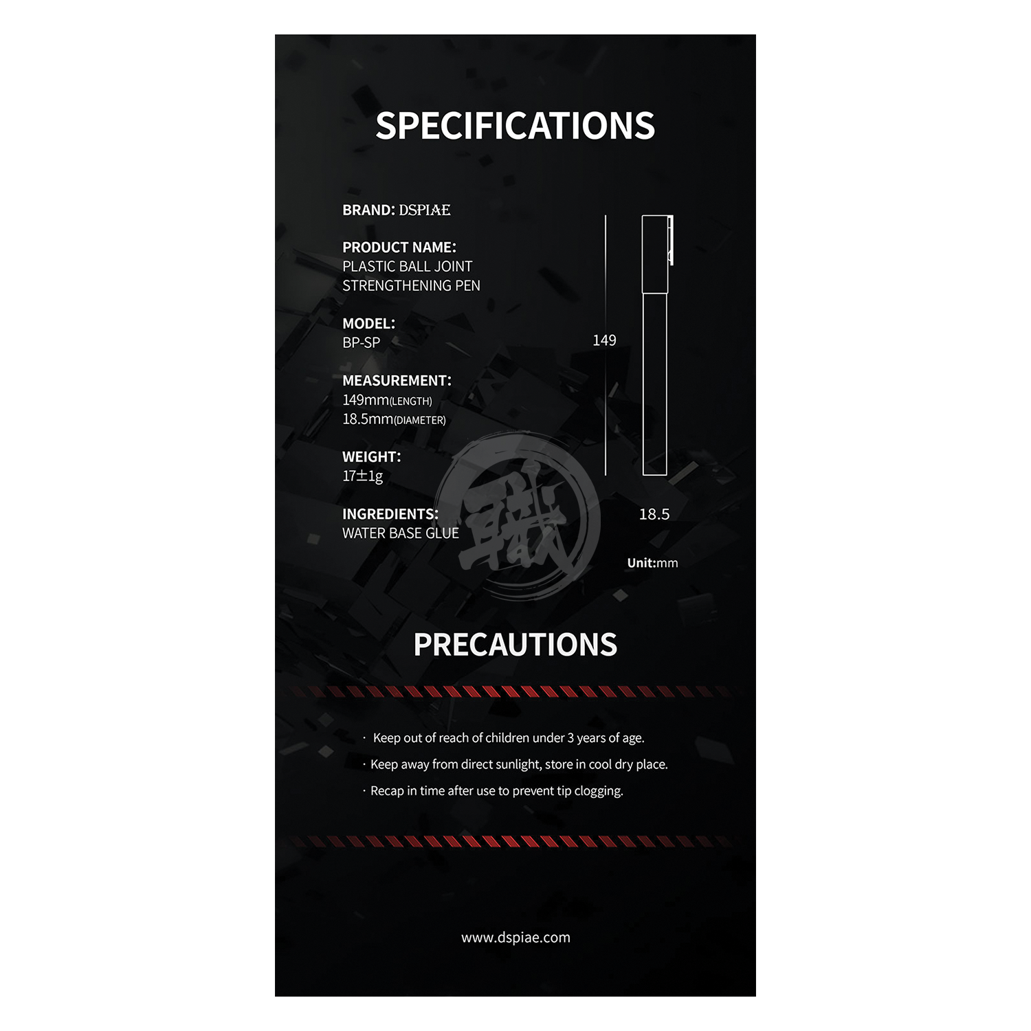 DSPIAE - Joint Strengthening Pen - ShokuninGunpla