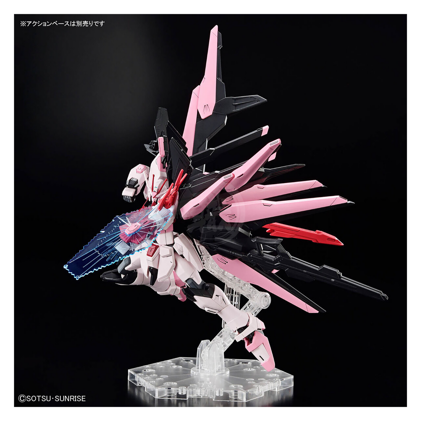 Bandai - HG Perfect Strike Freedom Rouge - ShokuninGunpla