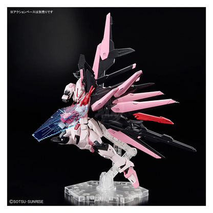 Bandai - HG Perfect Strike Freedom Rouge - ShokuninGunpla