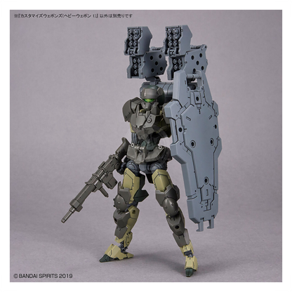 Bandai - 30MM Customize Weapons [Heavy Weapon 1] - ShokuninGunpla