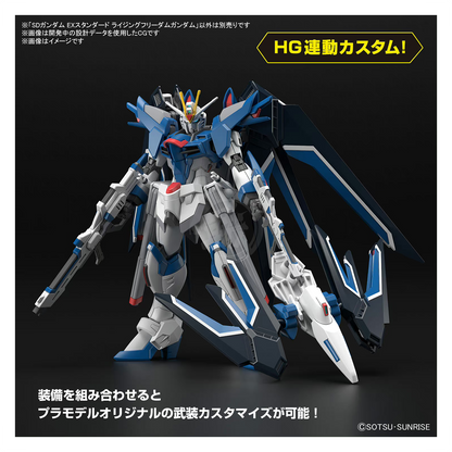 Bandai - SDEX Rising Freedom Gundam - ShokuninGunpla