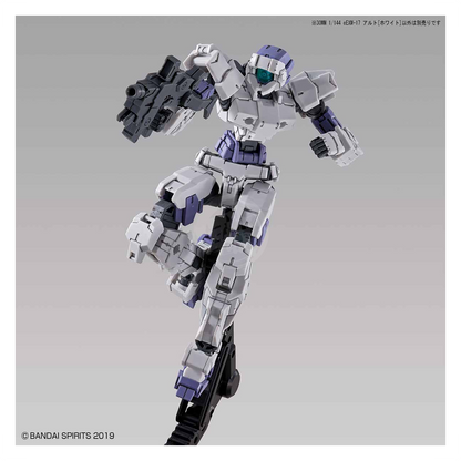 Bandai - 30MM Alto [White] - ShokuninGunpla