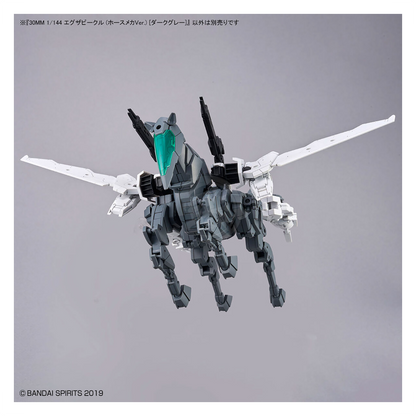 Bandai - 30MM Extended Armament Vehicle [Horse Mecha Ver.] [Dark Grey] - ShokuninGunpla