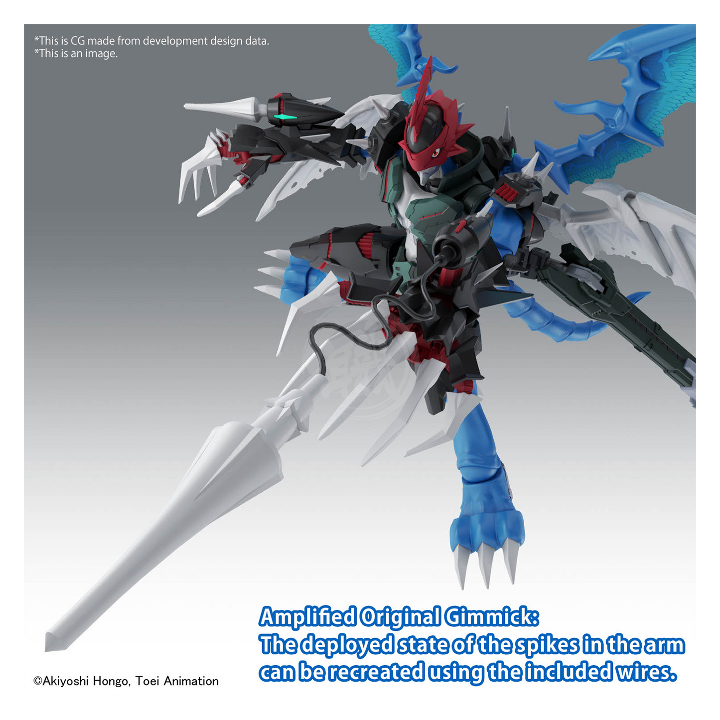 Bandai - Figure-Rise Standard Amplified Paildramon - ShokuninGunpla