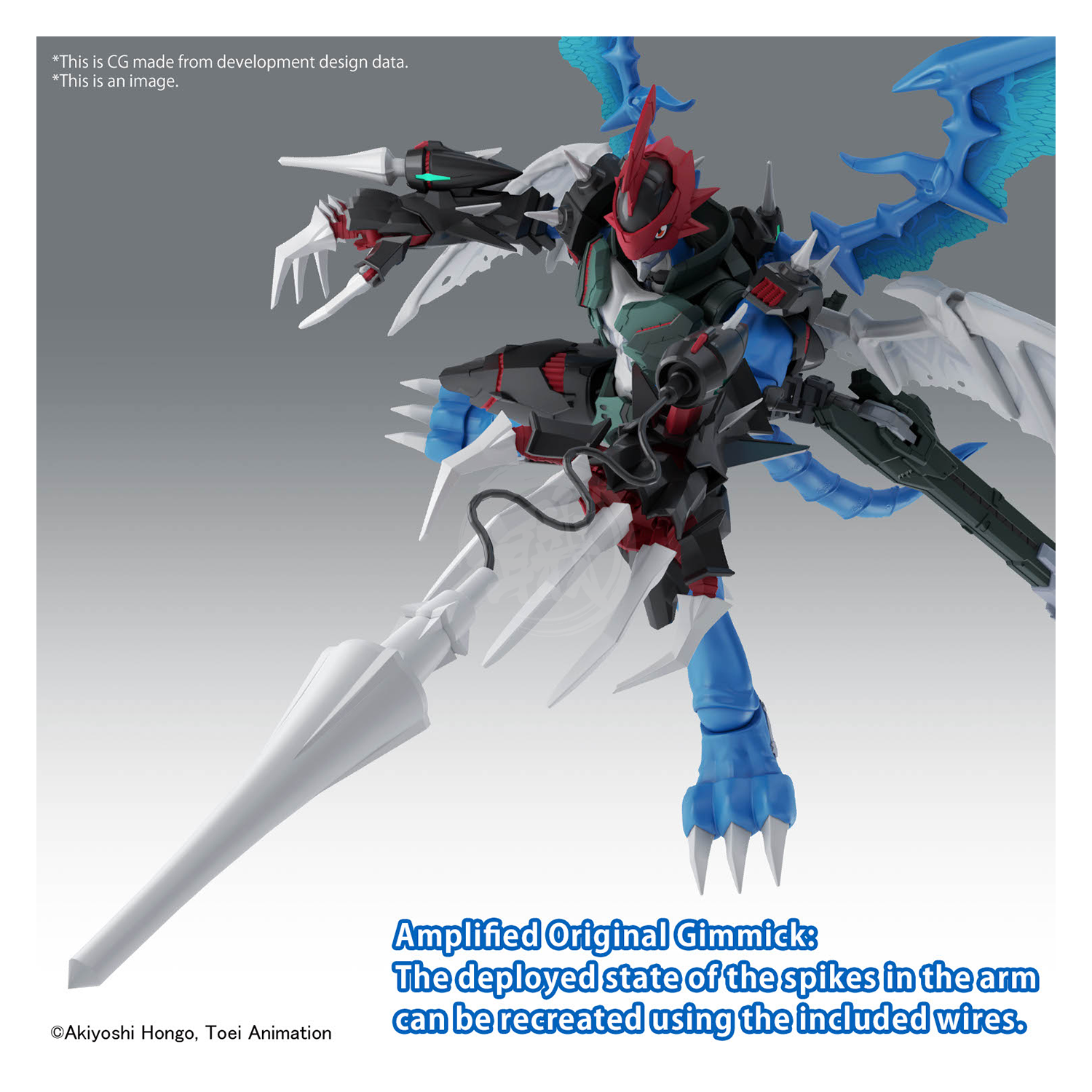 Bandai - Figure-Rise Standard Amplified Paildramon - ShokuninGunpla