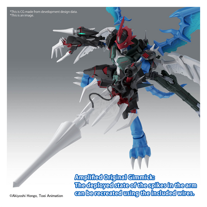 Bandai - Figure-Rise Standard Amplified Paildramon - ShokuninGunpla