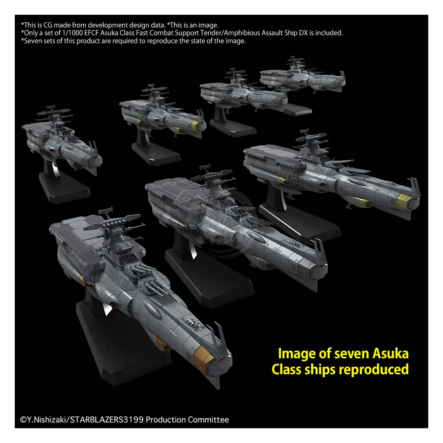 Bandai - 1/1000 EFCF Asuka Class Fast Combat Support Tender/Amphibious Assault Ship DX - ShokuninGunpla