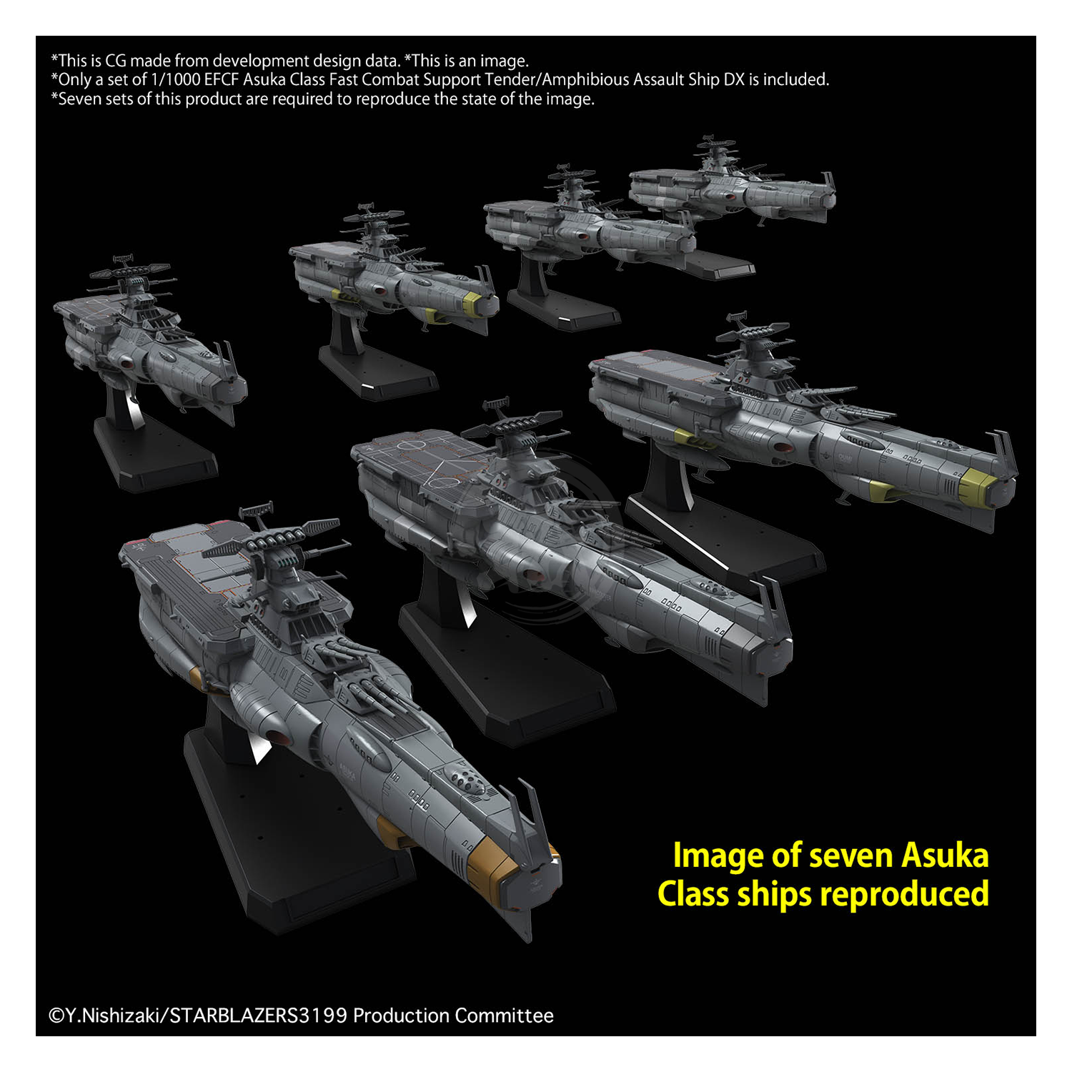 Bandai - 1/1000 EFCF Asuka Class Fast Combat Support Tender/Amphibious Assault Ship DX - ShokuninGunpla