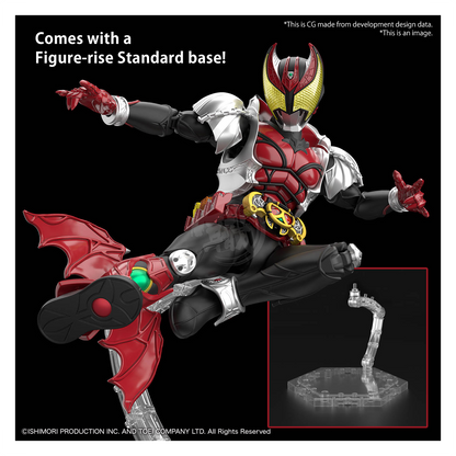 Bandai - Figure-Rise Standard Masked Rider Kiva [Kiva Form] - ShokuninGunpla