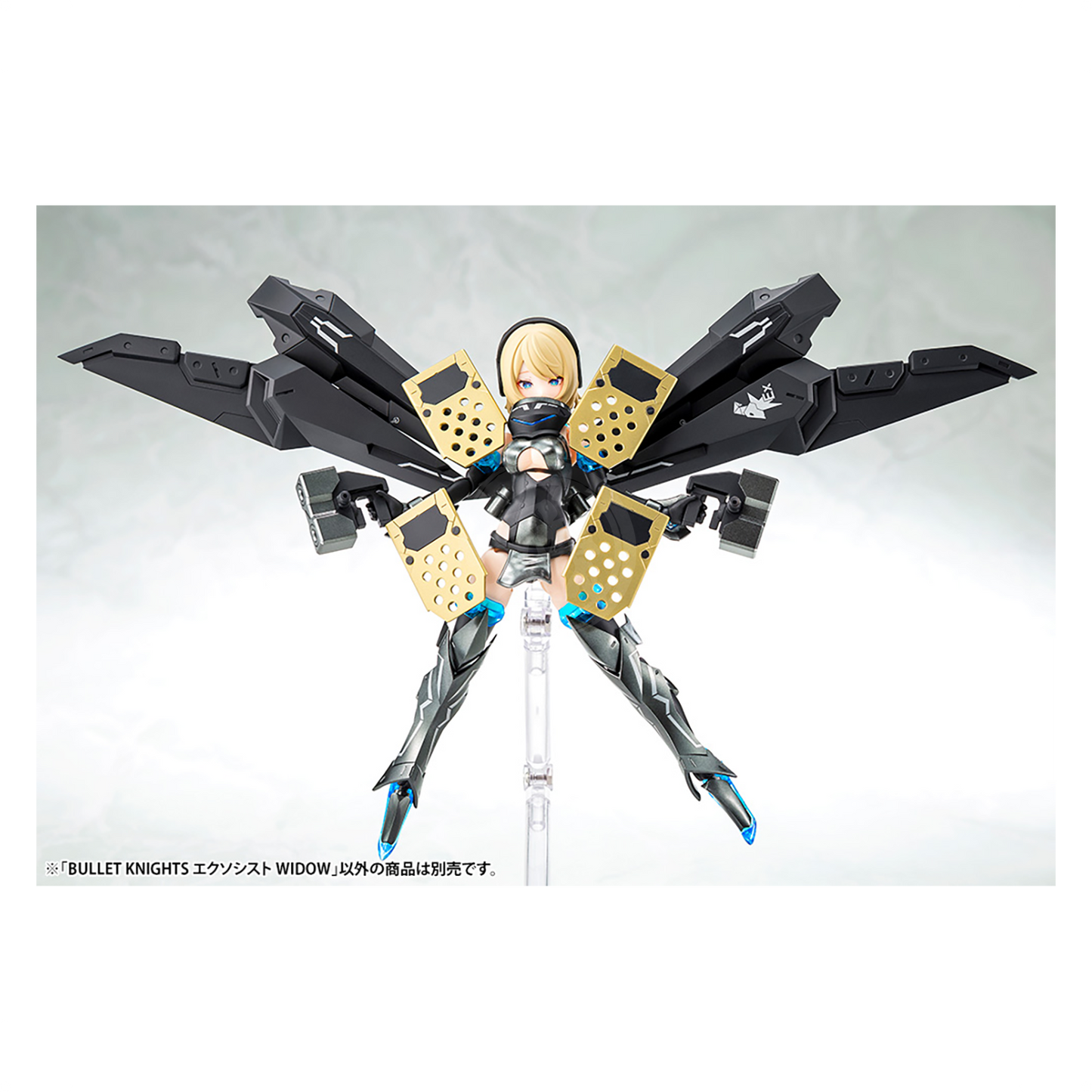 Kotobukiya - Bullet Knights Exorcist Widow - ShokuninGunpla