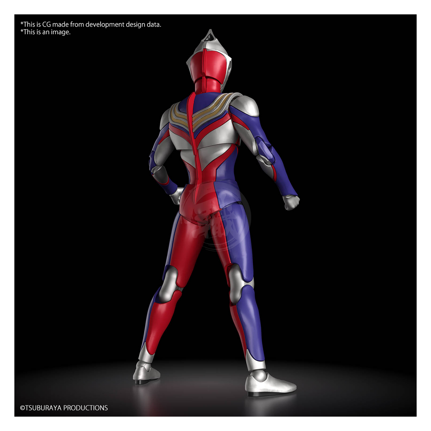 Figure-Rise Standard Ultraman Tiga Multi Type