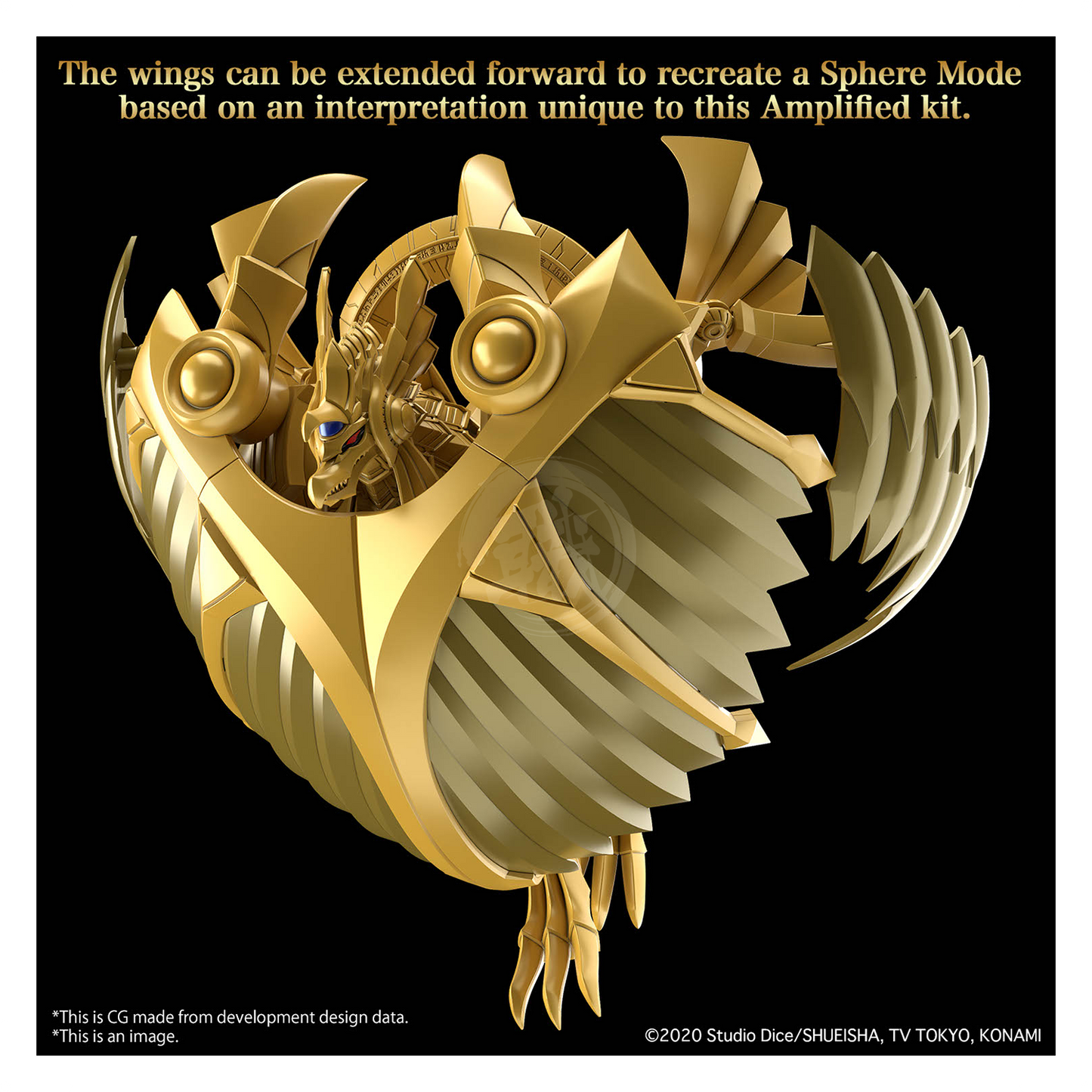 Figure-Rise Standard Amplified The Winged Dragon of Ra