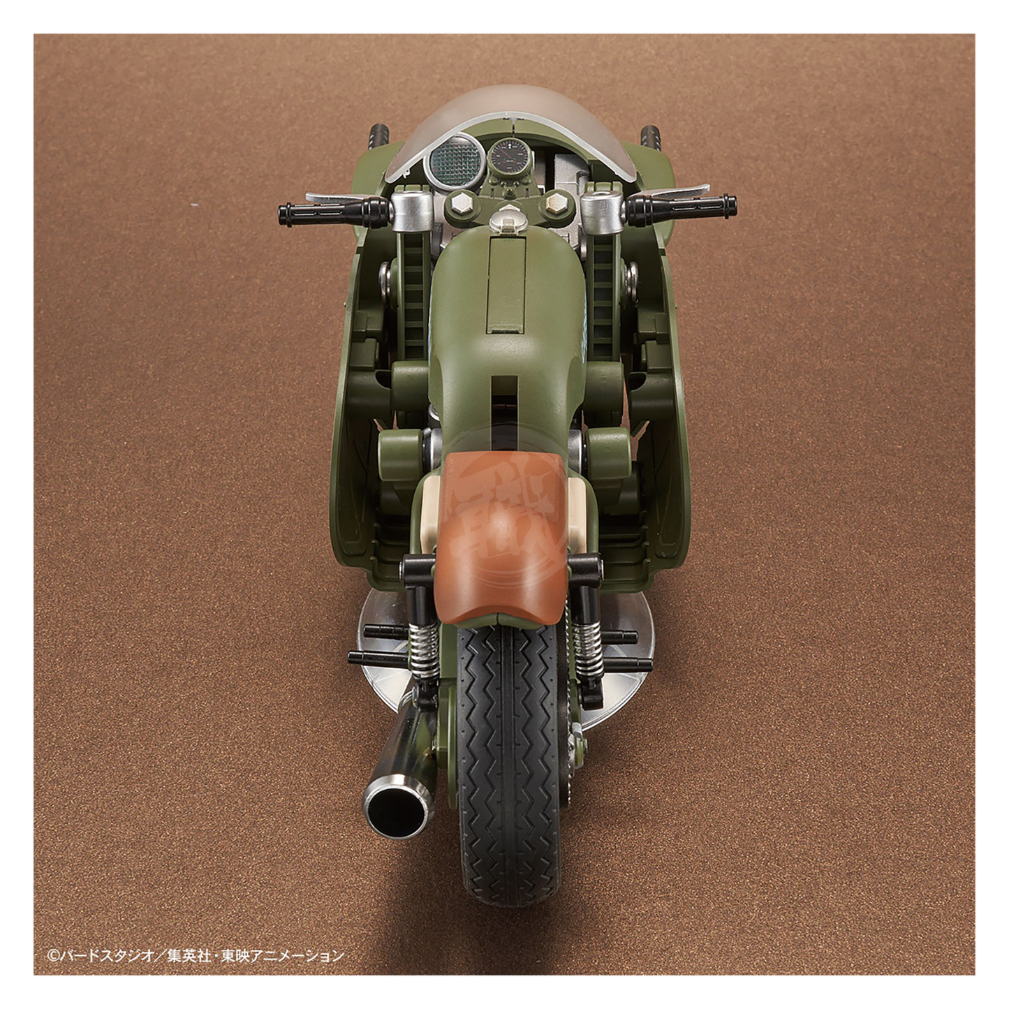 Figure-Rise Mechanics Bulma's Variable No.19 Motorcycle