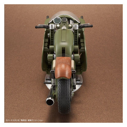 Figure-Rise Mechanics Bulma's Variable No.19 Motorcycle