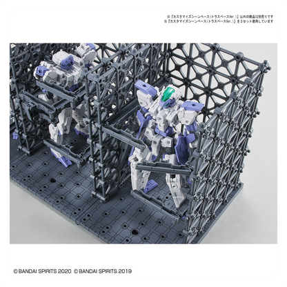 30MM Customize Scene Base [Truss Base Ver.]