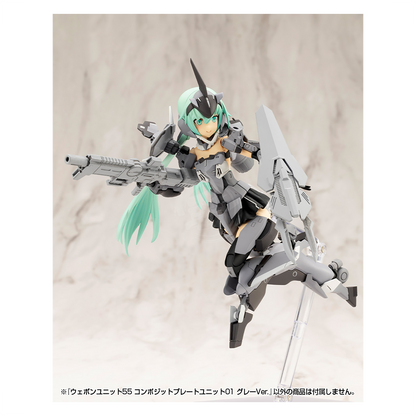 Heavy Weapon Unit-55 Composite Plate Unit 01 [Gray Ver.] [Preorder Q2 2025]