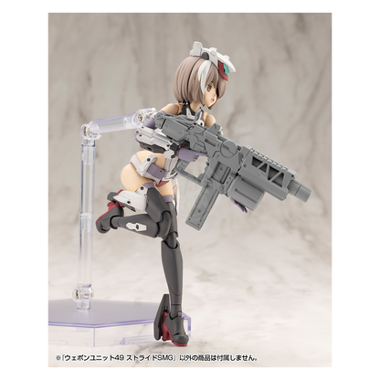 Heavy Weapon Unit-49 Stride MSG [Preorder Q2 2025]